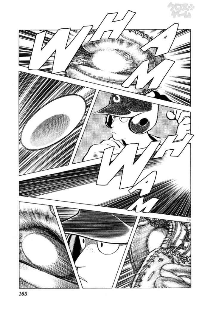 Read Cross Game ES Manga Online