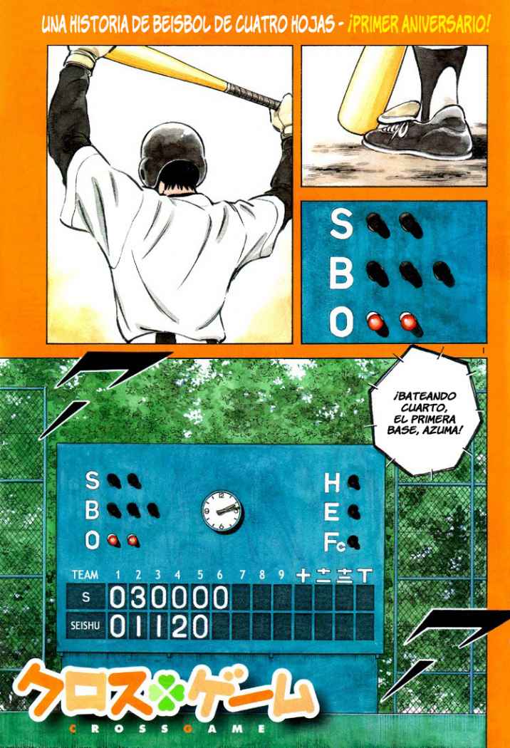 Read Cross Game ES Manga Online