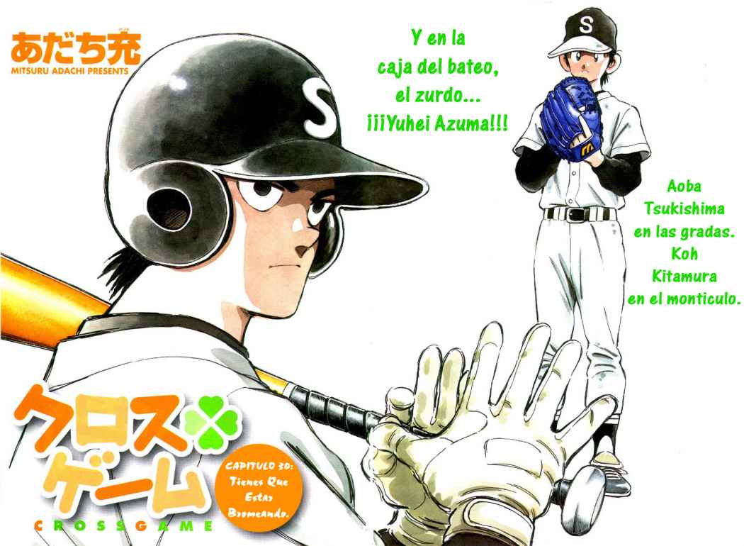Read Cross Game ES Manga Online