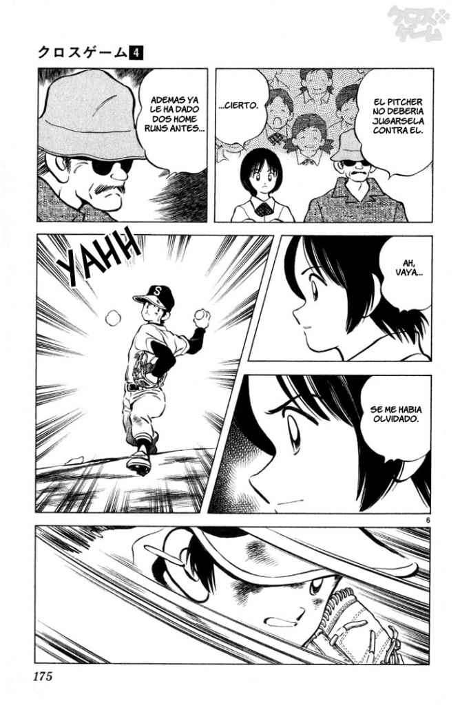 Read Cross Game ES Manga Online