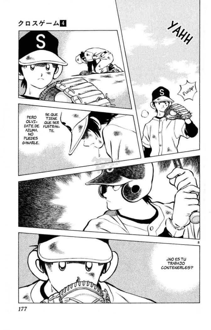 Read Cross Game ES Manga Online