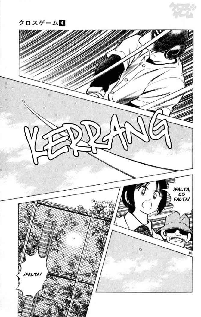 Read Cross Game ES Manga Online