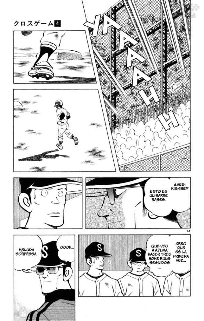 Read Cross Game ES Manga Online