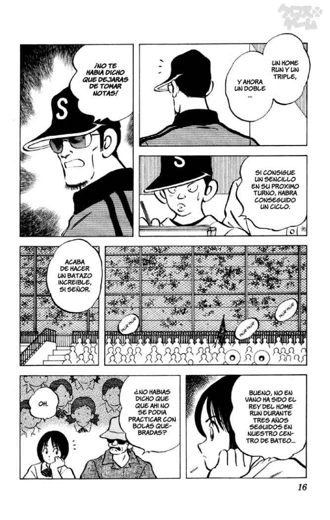 Read Cross Game ES Manga Online