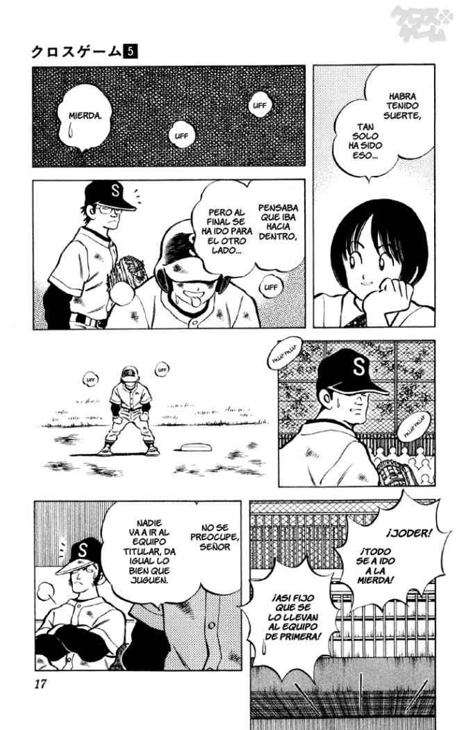Read Cross Game ES Manga Online