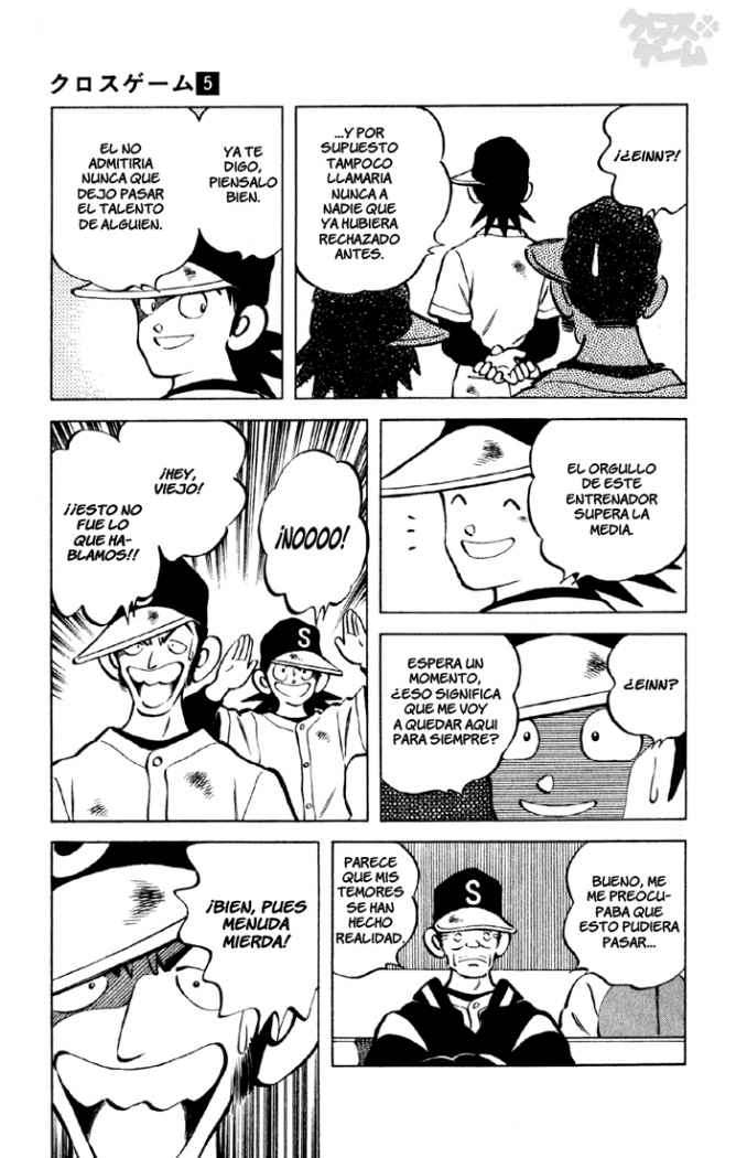 Read Cross Game ES Manga Online