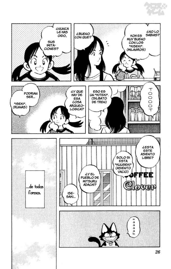 Read Cross Game ES Manga Online