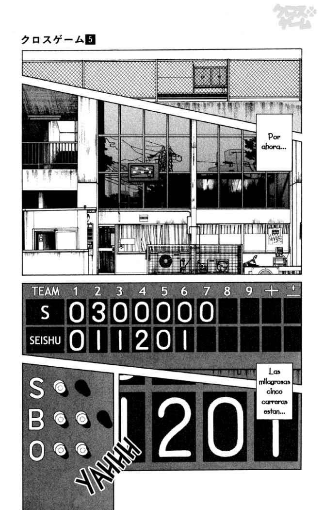 Read Cross Game ES Manga Online