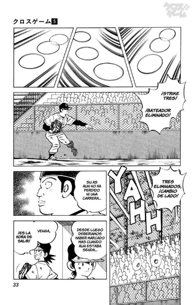 Read Cross Game ES Manga Online