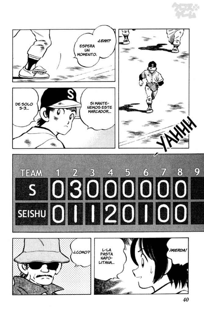 Read Cross Game ES Manga Online