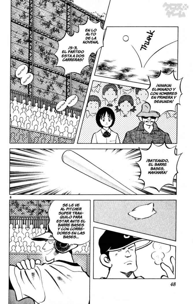 Read Cross Game ES Manga Online
