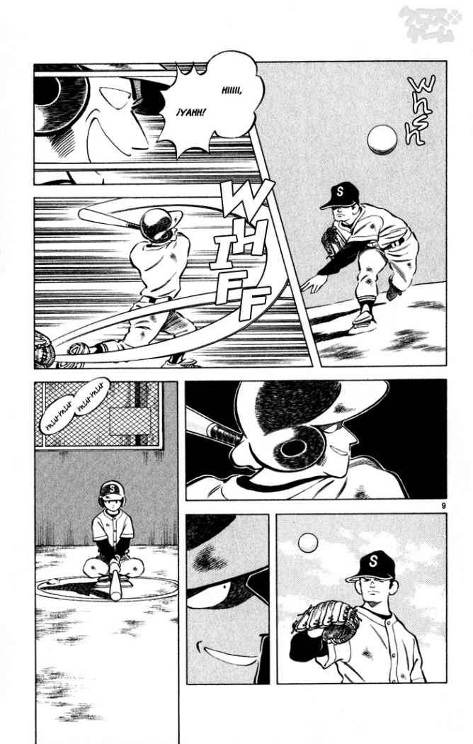 Read Cross Game ES Manga Online
