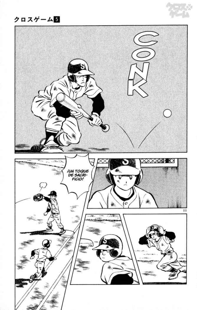 Read Cross Game ES Manga Online