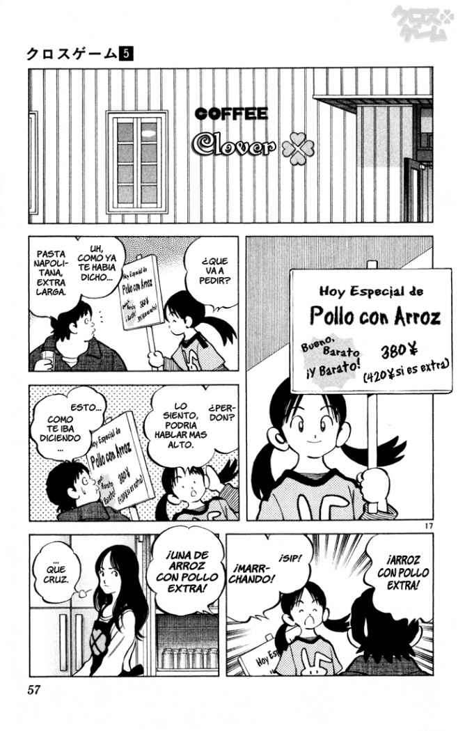 Read Cross Game ES Manga Online