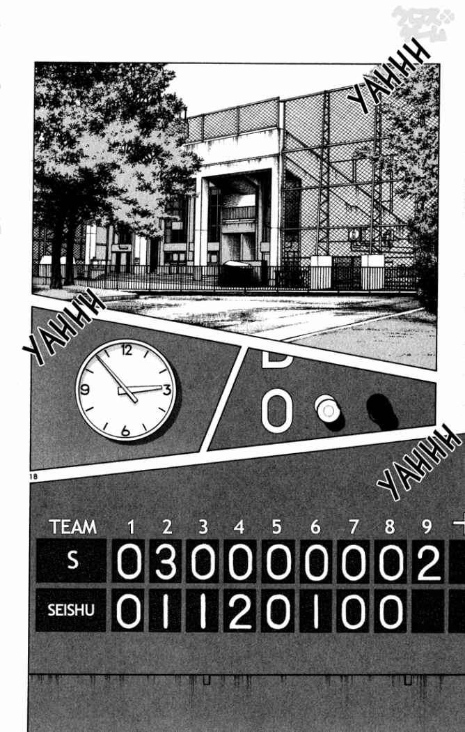 Read Cross Game ES Manga Online