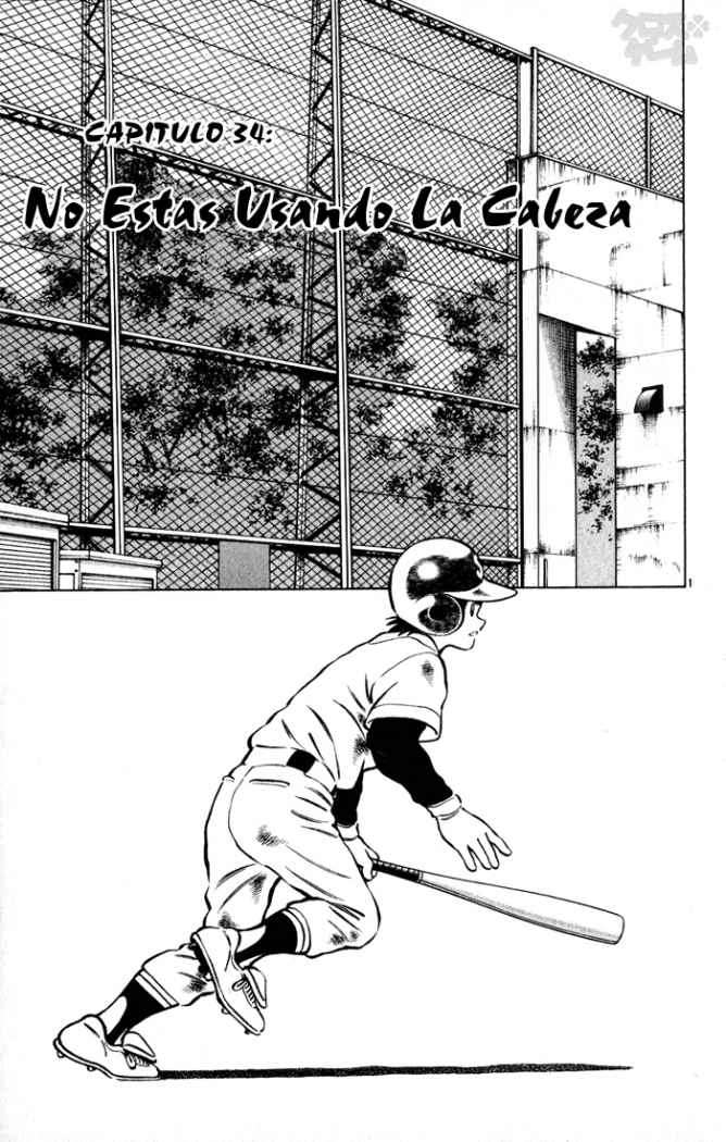 Read Cross Game ES Manga Online