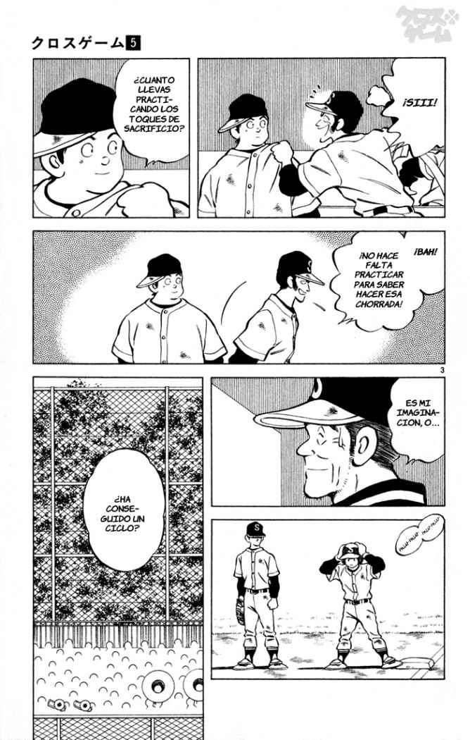 Read Cross Game ES Manga Online