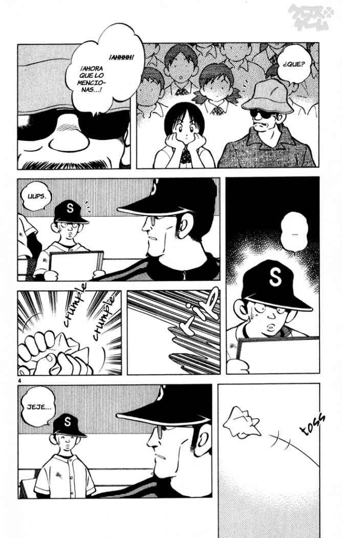 Read Cross Game ES Manga Online