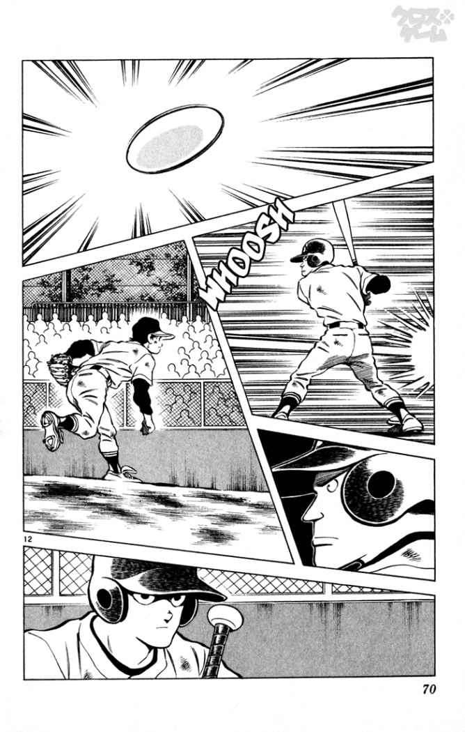 Read Cross Game ES Manga Online