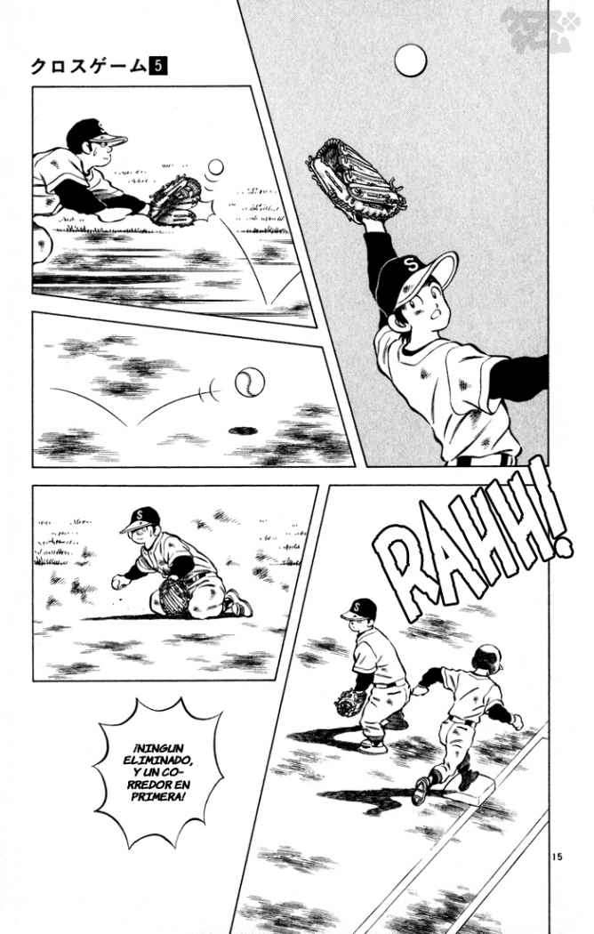 Read Cross Game ES Manga Online