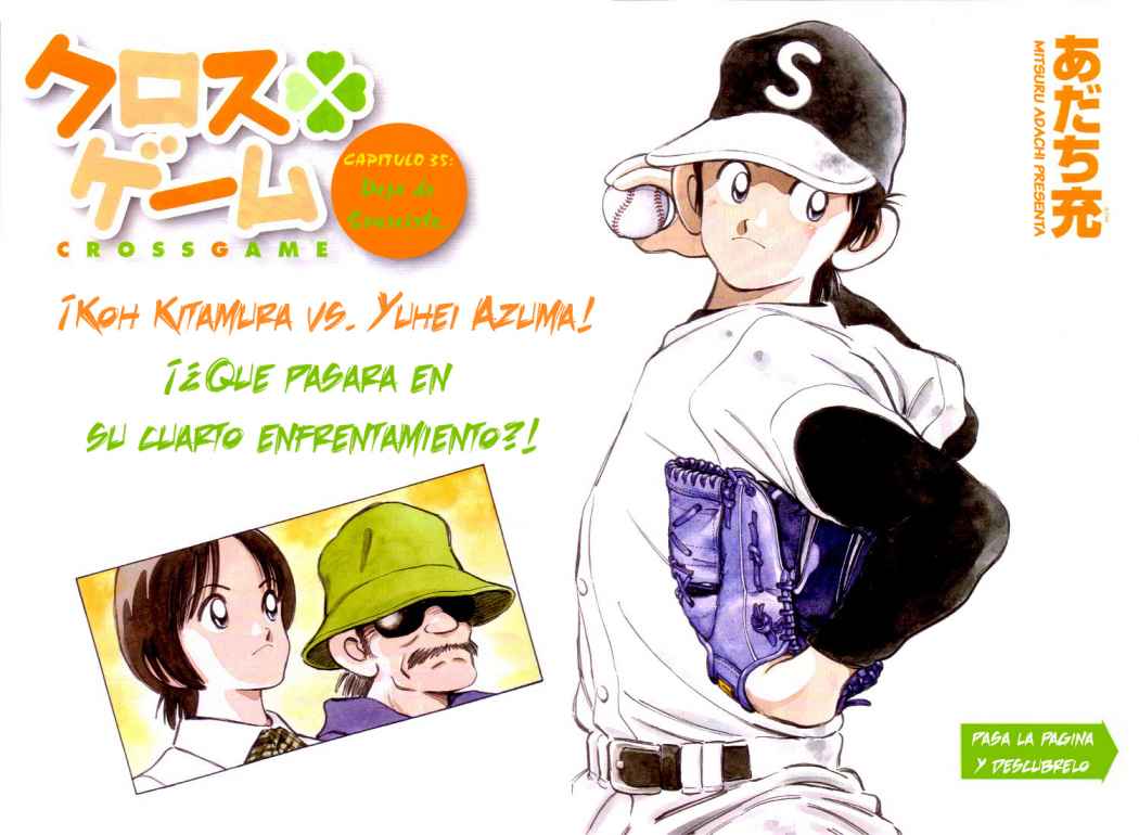 Read Cross Game ES Manga Online