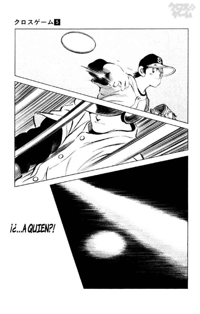 Read Cross Game ES Manga Online