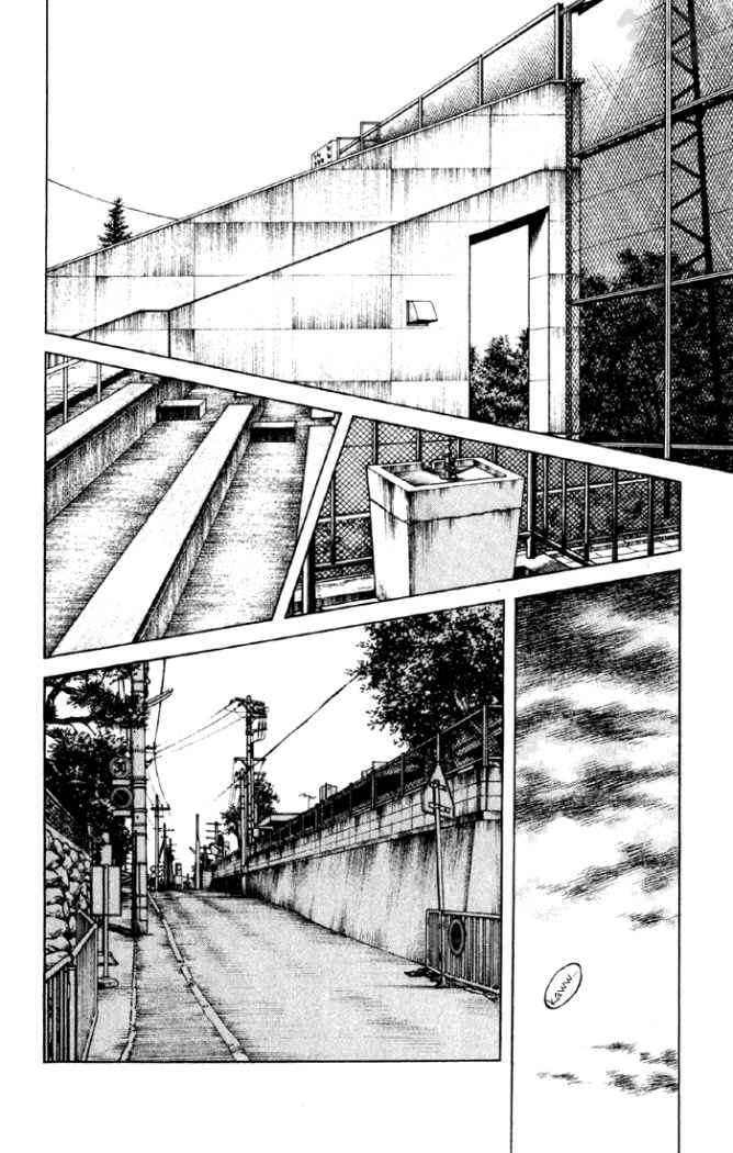 Read Cross Game ES Manga Online