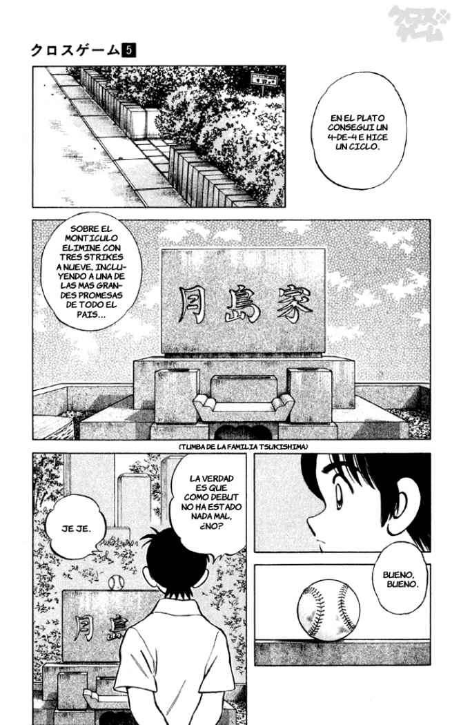 Read Cross Game ES Manga Online