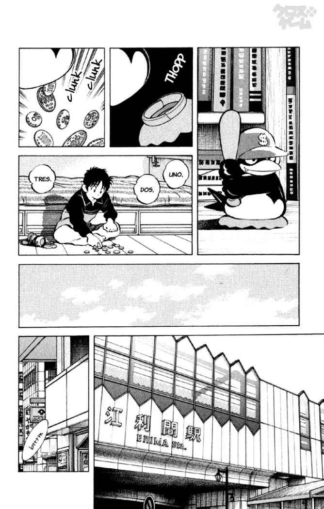 Read Cross Game ES Manga Online