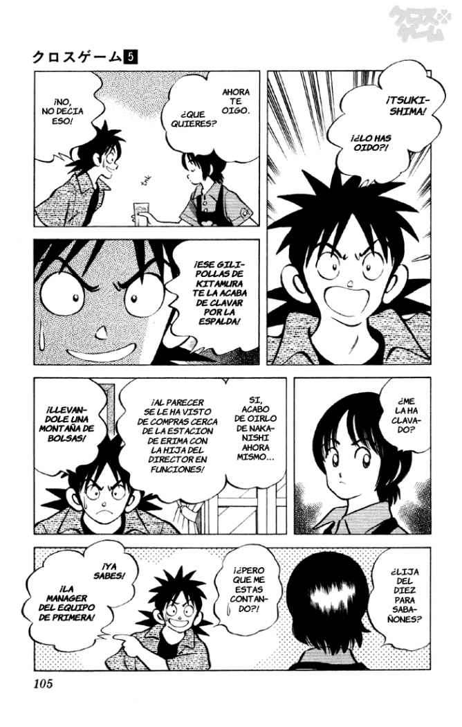 Read Cross Game ES Manga Online