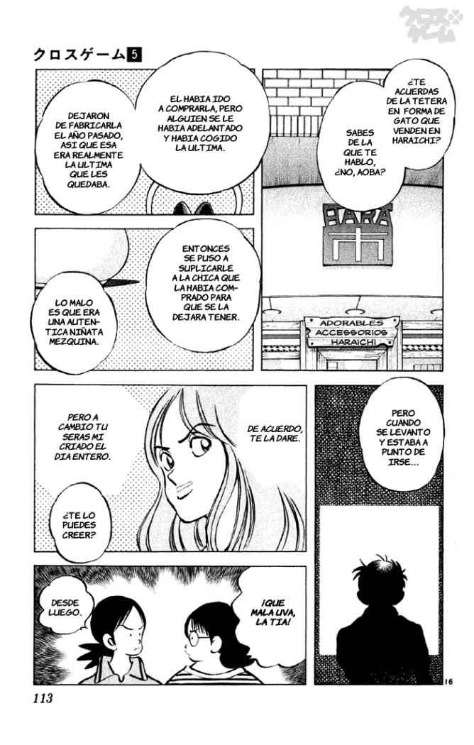 Read Cross Game ES Manga Online