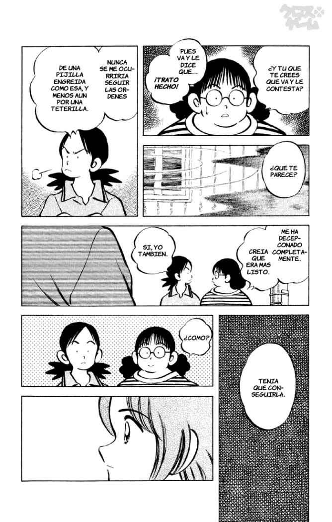 Read Cross Game ES Manga Online