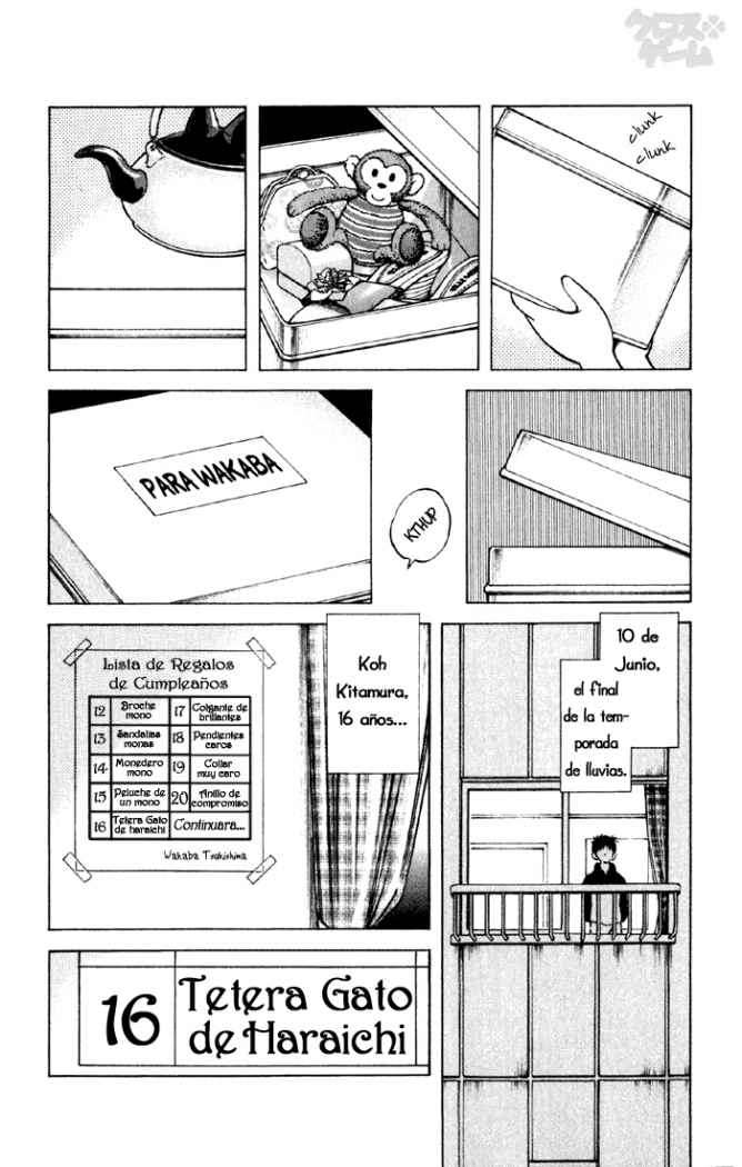 Read Cross Game ES Manga Online