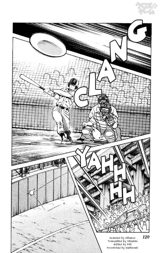 Read Cross Game ES Manga Online