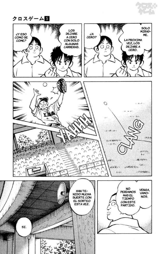 Read Cross Game ES Manga Online