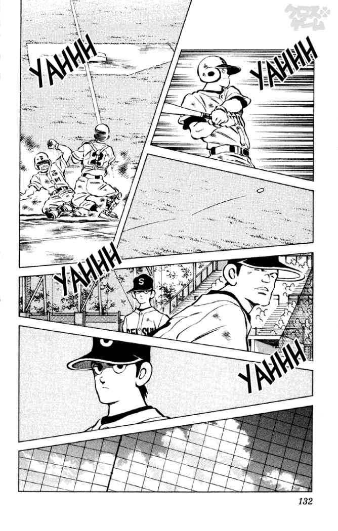 Read Cross Game ES Manga Online