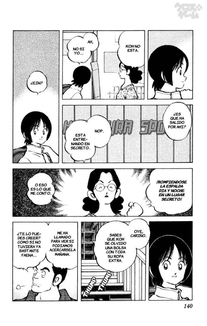 Read Cross Game ES Manga Online