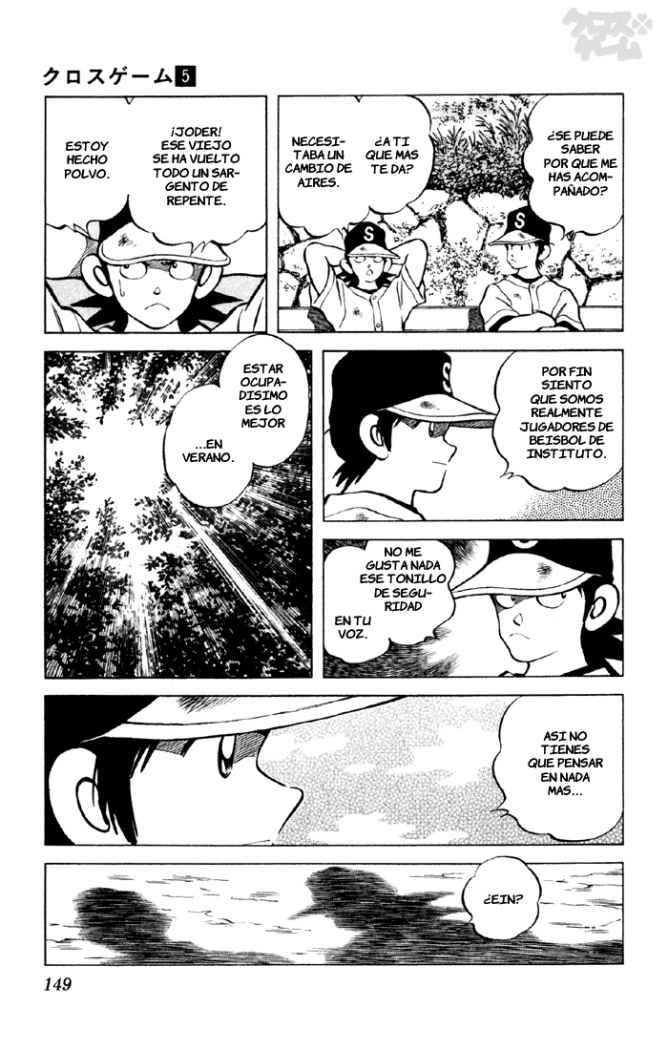Read Cross Game ES Manga Online
