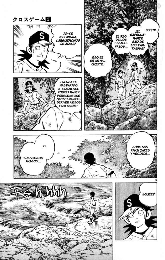 Read Cross Game ES Manga Online