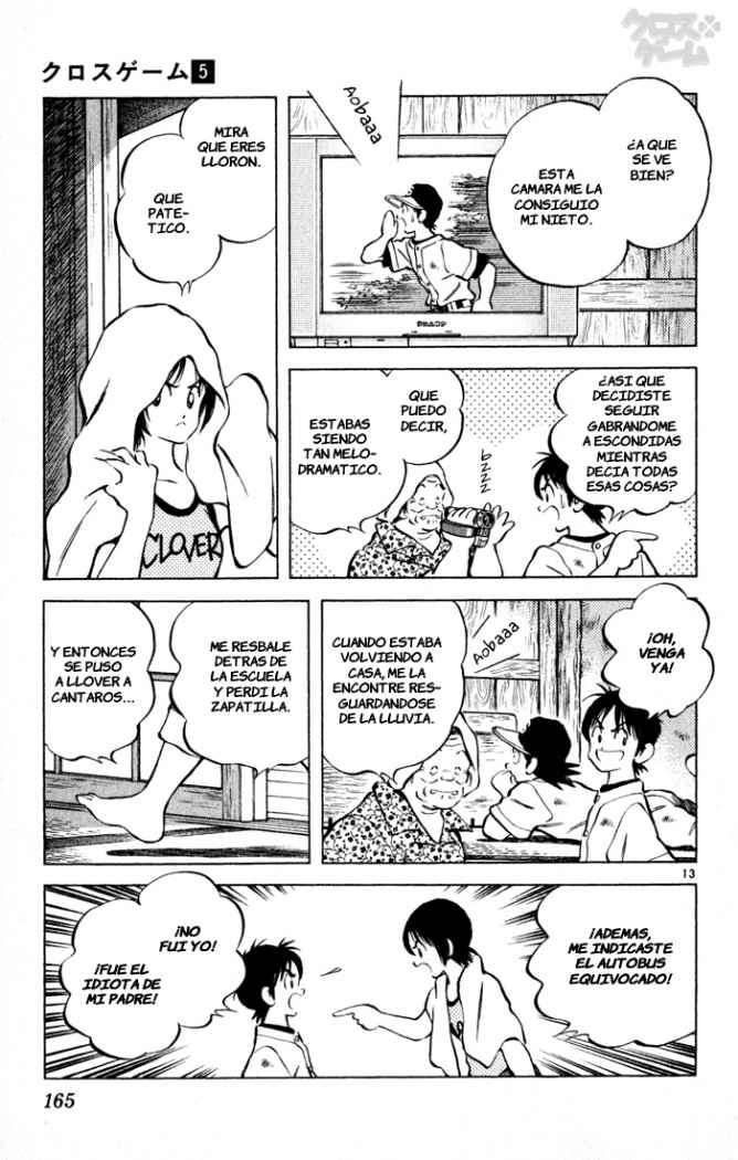 Read Cross Game ES Manga Online