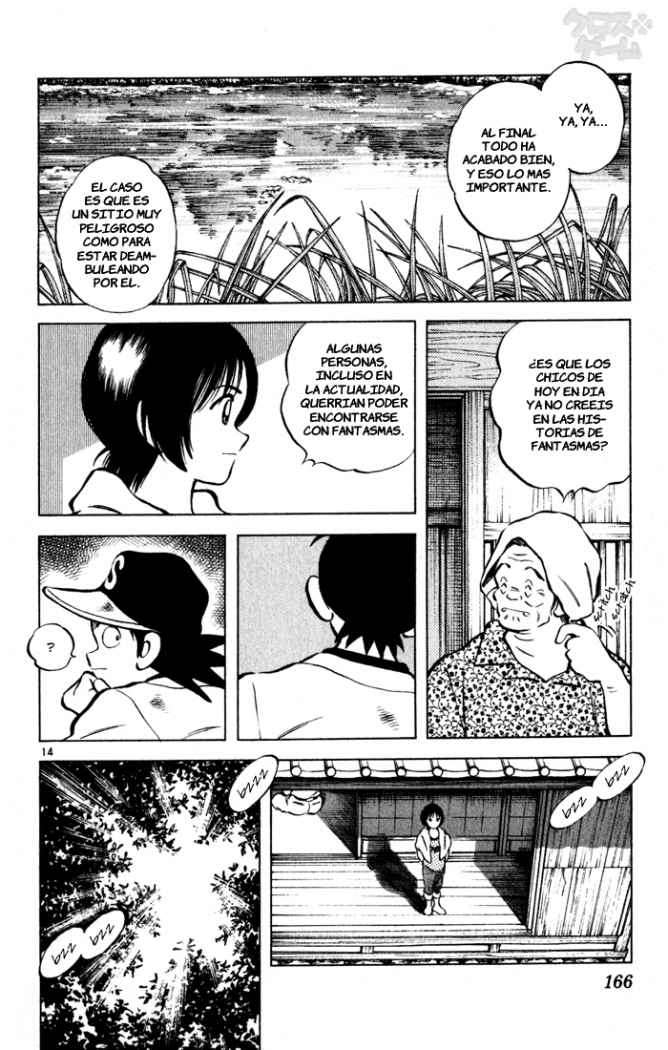 Read Cross Game ES Manga Online