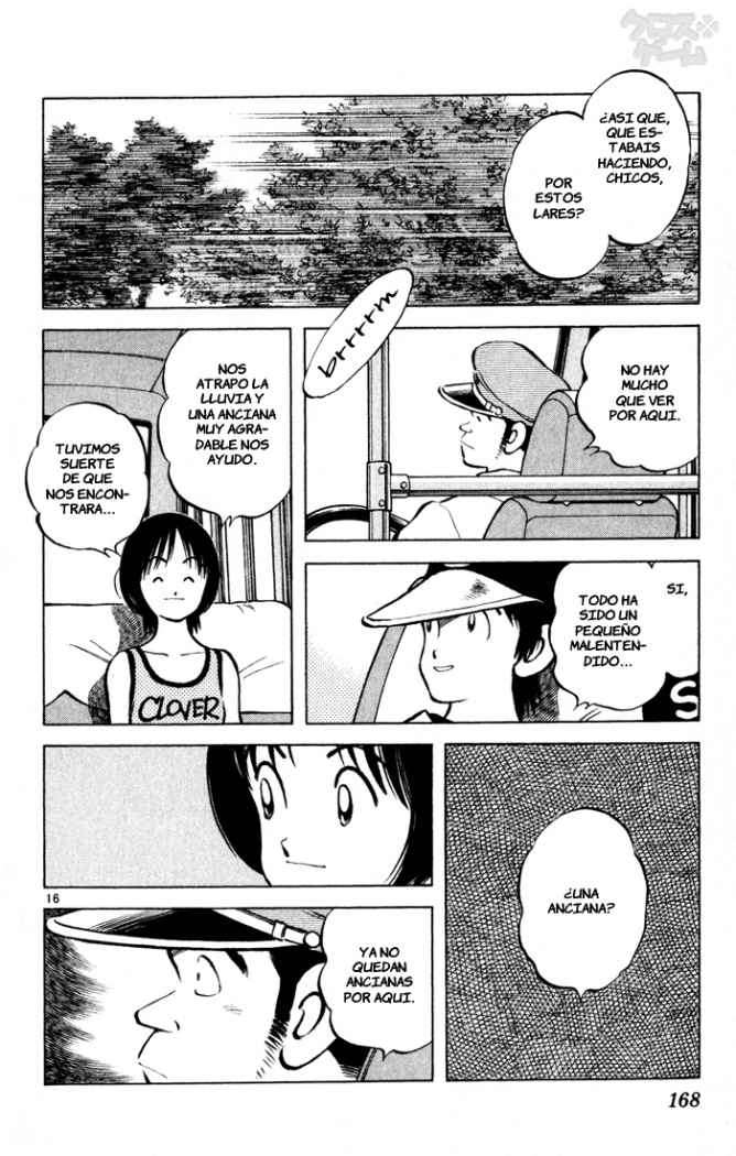 Read Cross Game ES Manga Online
