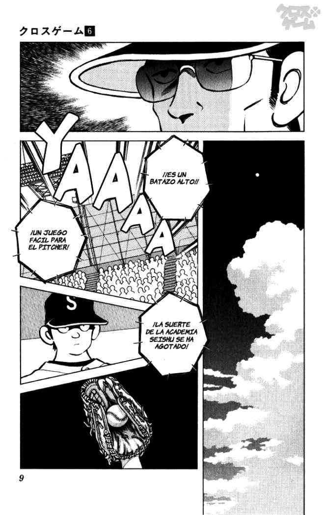 Read Cross Game ES Manga Online