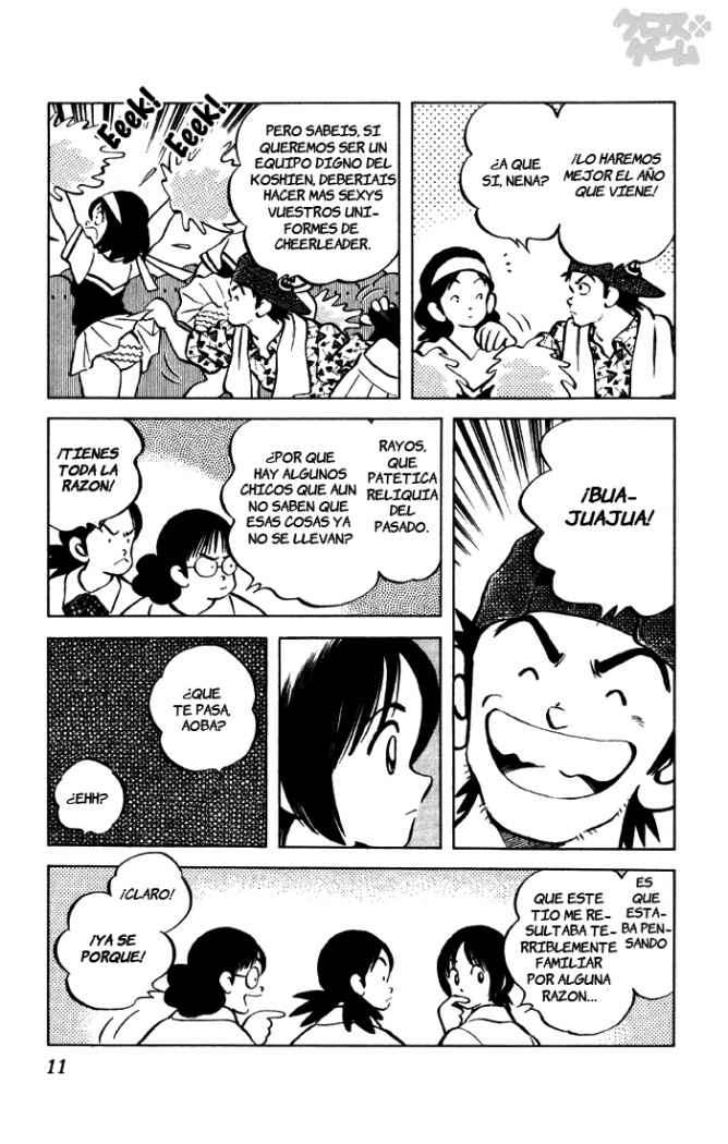 Read Cross Game ES Manga Online