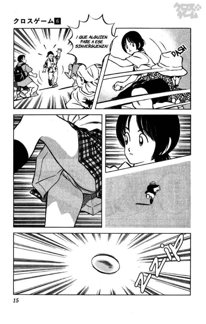 Read Cross Game ES Manga Online