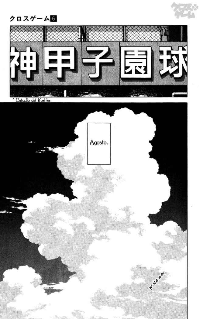 Read Cross Game ES Manga Online