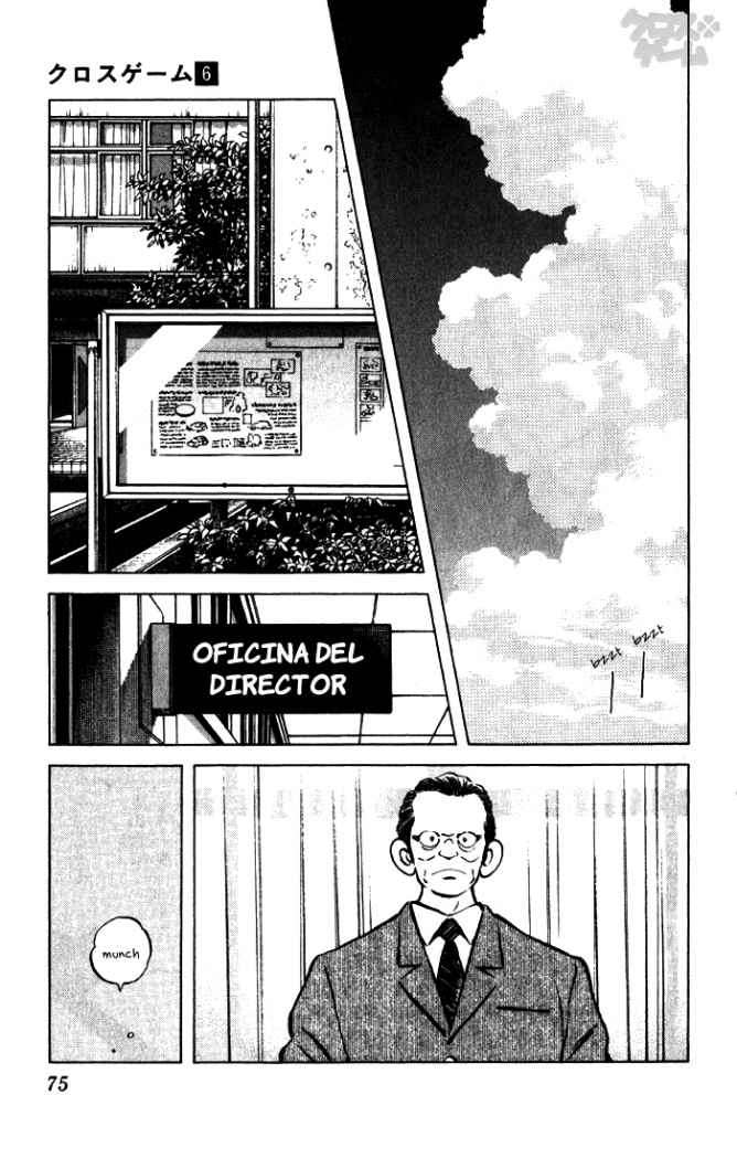 Read Cross Game ES Manga Online