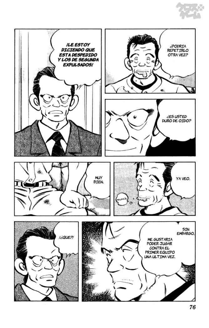 Read Cross Game ES Manga Online