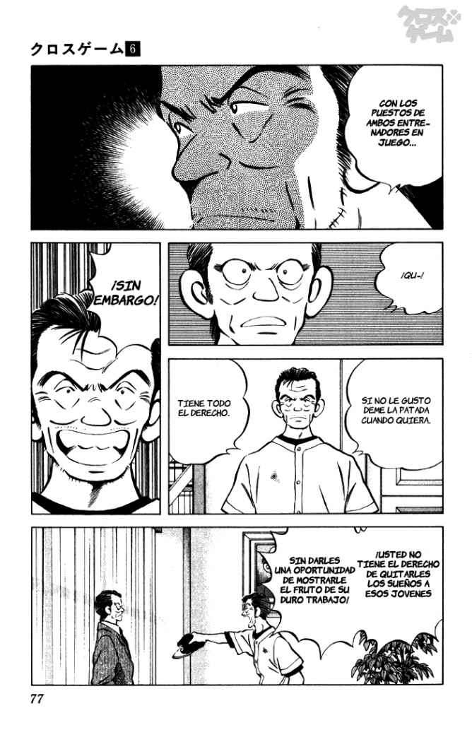 Read Cross Game ES Manga Online