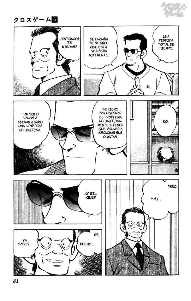 Read Cross Game ES Manga Online